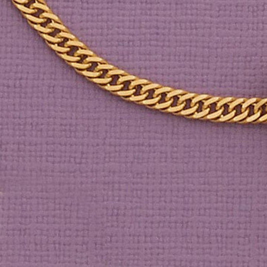 Rounded Cuban Link Necklace