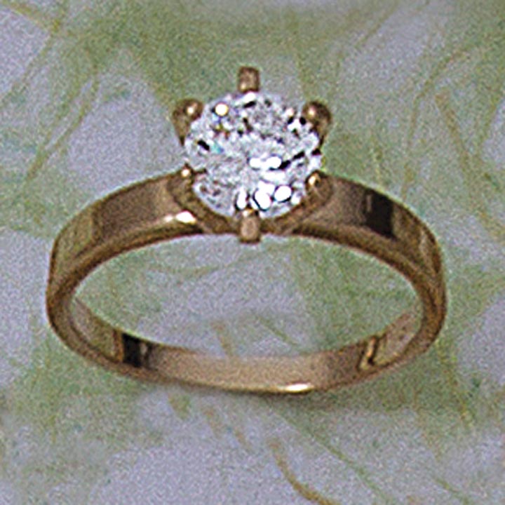 Solitaire Round Engagement Ring